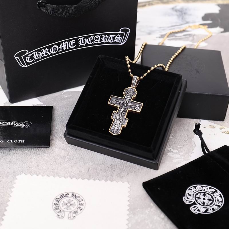 Chrome Hearts Necklace 04yxs492